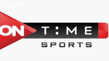 On Time Sports تتصدر المشهد الرياضي على نايل سات